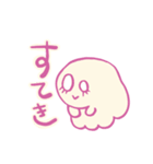 おばけのチャンピン（個別スタンプ：18）