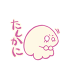 おばけのチャンピン（個別スタンプ：19）