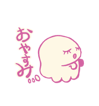 おばけのチャンピン（個別スタンプ：22）