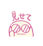 おばけのチャンピン（個別スタンプ：26）