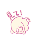 おばけのチャンピン（個別スタンプ：27）