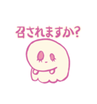 おばけのチャンピン（個別スタンプ：28）