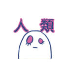 おばけのチャンピン（個別スタンプ：29）