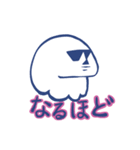 おばけのチャンピン（個別スタンプ：30）