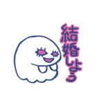 おばけのチャンピン（個別スタンプ：34）