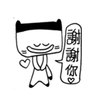 Miao Friend（個別スタンプ：13）