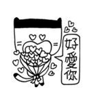 Miao Friend（個別スタンプ：22）
