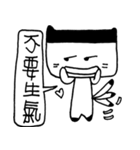 Miao Friend（個別スタンプ：26）