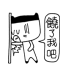 Miao Friend（個別スタンプ：28）