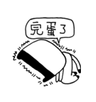 Miao Friend（個別スタンプ：30）