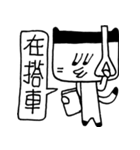 Miao Friend（個別スタンプ：33）