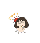 アゴ美ちゃんスタンプ（個別スタンプ：1）
