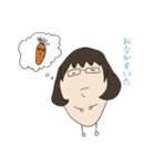 アゴ美ちゃんスタンプ（個別スタンプ：4）