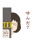 アゴ美ちゃんスタンプ（個別スタンプ：5）