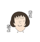 アゴ美ちゃんスタンプ（個別スタンプ：9）