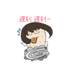 アゴ美ちゃんスタンプ（個別スタンプ：11）