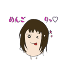 アゴ美ちゃんスタンプ（個別スタンプ：12）