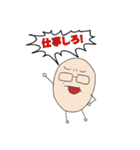 アゴ美ちゃんスタンプ（個別スタンプ：16）