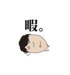 アゴ美ちゃんスタンプ（個別スタンプ：17）