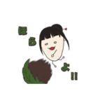 アゴ美ちゃんスタンプ（個別スタンプ：22）