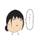 アゴ美ちゃんスタンプ（個別スタンプ：23）