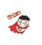 アゴ美ちゃんスタンプ（個別スタンプ：25）