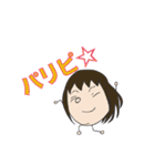 アゴ美ちゃんスタンプ（個別スタンプ：31）