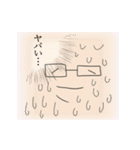 アゴ美ちゃんスタンプ（個別スタンプ：35）
