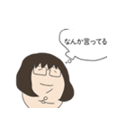 アゴ美ちゃんスタンプ（個別スタンプ：40）