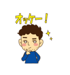 ひげとメガネ（個別スタンプ：2）