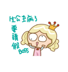JCWu can't focus- again ！ please（個別スタンプ：1）