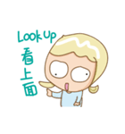 JCWu can't focus- again ！ please（個別スタンプ：5）