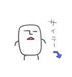 しかくいのん2（個別スタンプ：7）