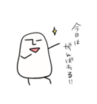 しかくいのん2（個別スタンプ：20）