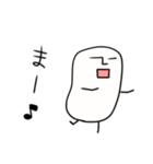 しかくいのん2（個別スタンプ：28）