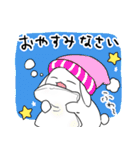 使いやすいゆる敬語うさぎ（個別スタンプ：2）
