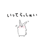 使いやすいゆる敬語うさぎ（個別スタンプ：4）
