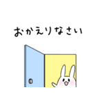 使いやすいゆる敬語うさぎ（個別スタンプ：6）