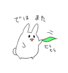 使いやすいゆる敬語うさぎ（個別スタンプ：7）