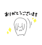 使いやすいゆる敬語うさぎ（個別スタンプ：9）
