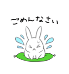 使いやすいゆる敬語うさぎ（個別スタンプ：10）