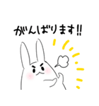 使いやすいゆる敬語うさぎ（個別スタンプ：12）
