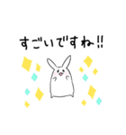 使いやすいゆる敬語うさぎ（個別スタンプ：15）