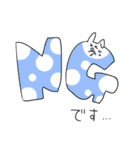 使いやすいゆる敬語うさぎ（個別スタンプ：22）