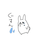 使いやすいゆる敬語うさぎ（個別スタンプ：27）
