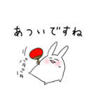 使いやすいゆる敬語うさぎ（個別スタンプ：33）
