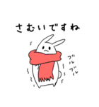 使いやすいゆる敬語うさぎ（個別スタンプ：34）