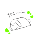 使いやすいゆる敬語うさぎ（個別スタンプ：35）