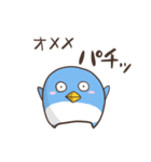 表情豊かな青いペンギン（個別スタンプ：3）