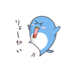 表情豊かな青いペンギン（個別スタンプ：7）